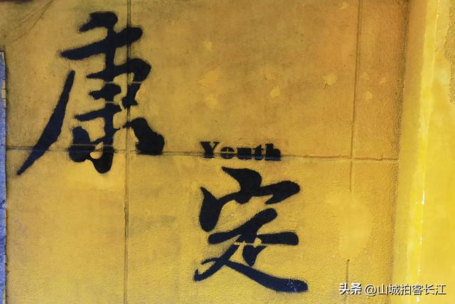 四川环境不输丽江的县级市，因一首歌火遍国内，你去过吗？