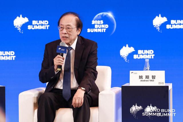 姚期智：未来人工智能助手将取代手机