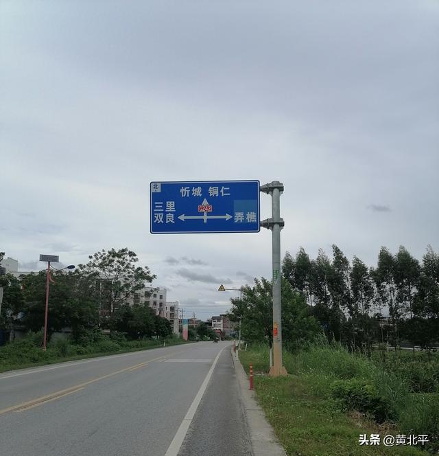 广西南宁市离上林县城仅三公里而得名的三里镇，古代则是军事重镇