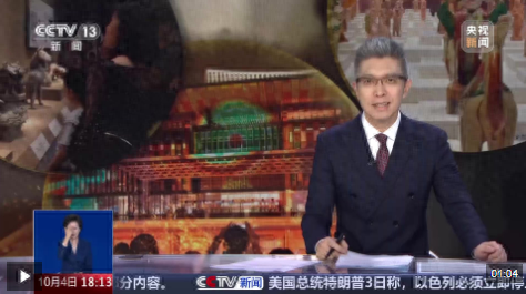 特色“文化游”打造新鲜体验感·山西忻州 非遗展演点亮夜空 忻州古城烟火气满满