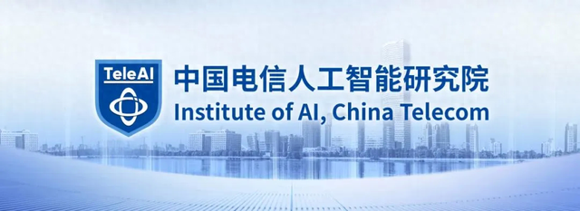 中国电信人工智能研究院TeleAI Top Talent 2026届全球招募启动