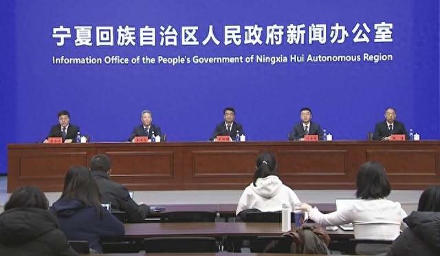 宁夏开启为期5个月的冬季旅游促消费活动