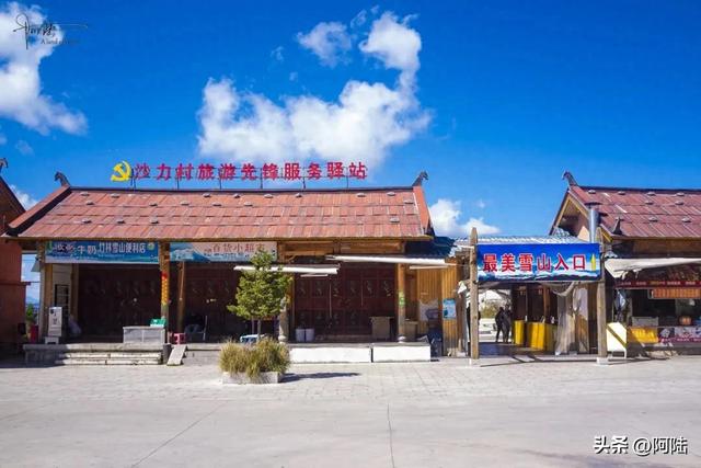 沙力旅游服务驿站曾是很完美的观景平台，可惜目前已经略显破败