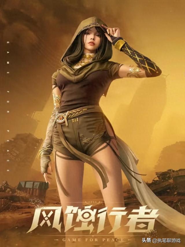 和平精英有吉普车皮肤的（吃鸡久违的直售军需总算上新新套装新枪皮新返场）