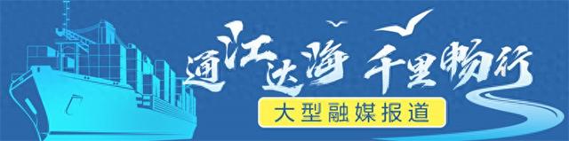 “通江达海 千里畅行”⑭丨东平县博物馆丰富运河元素 戴村坝博物馆焕新亮相 东平湖畔兴起大运河文化热
