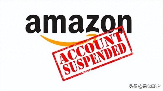 临近旺季，亚马逊Listing敏感词成封号杀手