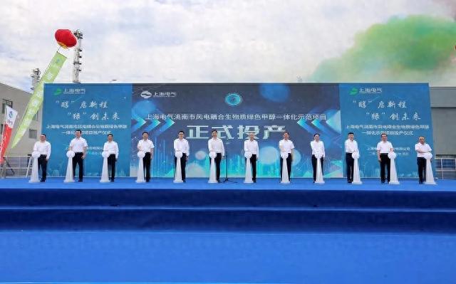 “绿色黄金”，中国实现量产！