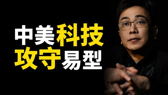 河南拿捏美国科技命脉！全球95%人造钻石产自中国，这招反杀太狠