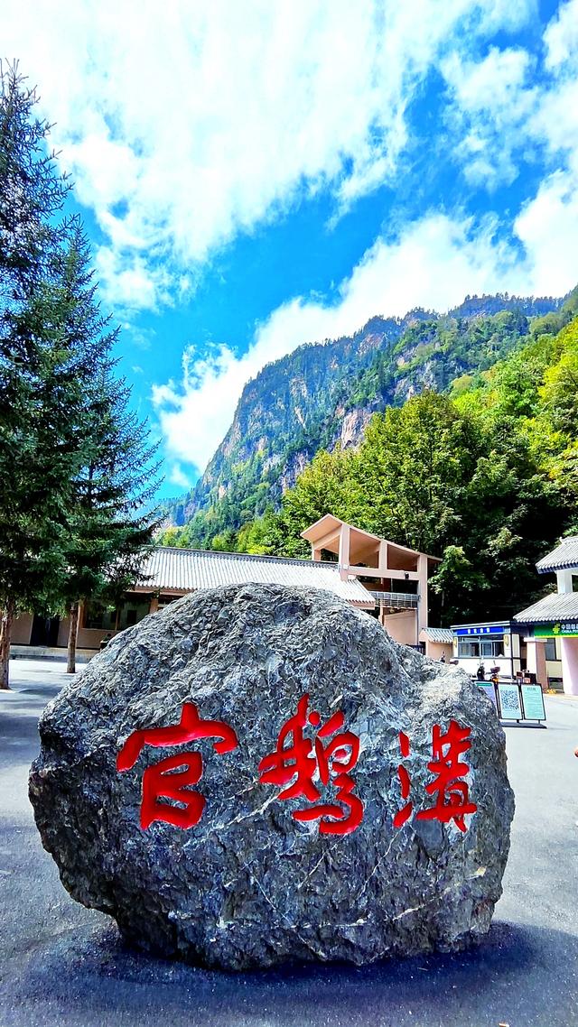 行摄甘南(3) -- 官鹅沟：瀑落千岩，绿染仙境