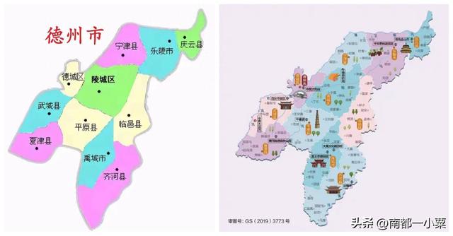 山东德州，四大古镇