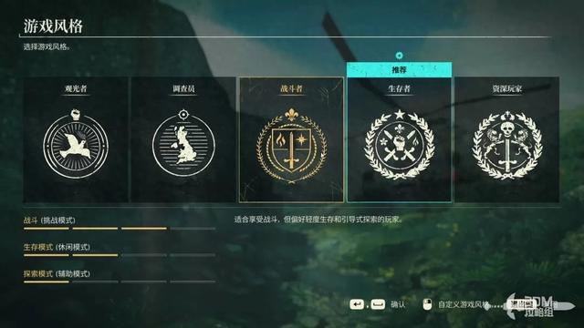 2025年11月15日 第16页