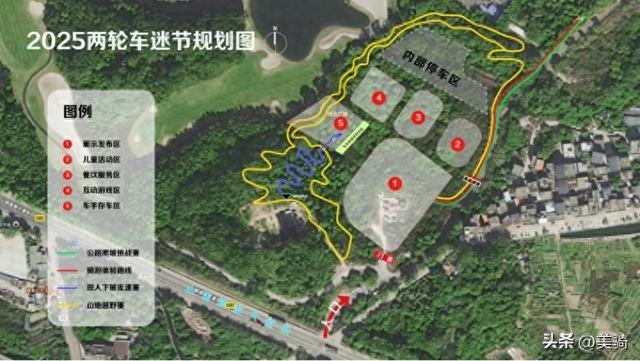 赛道升级！六万平方场地山地/公路/骑游全解锁