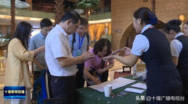 中国报业传媒2025文旅融合与媒体传播大会丨与会嘉宾陆续抵堰 盛赞十堰文旅资源
