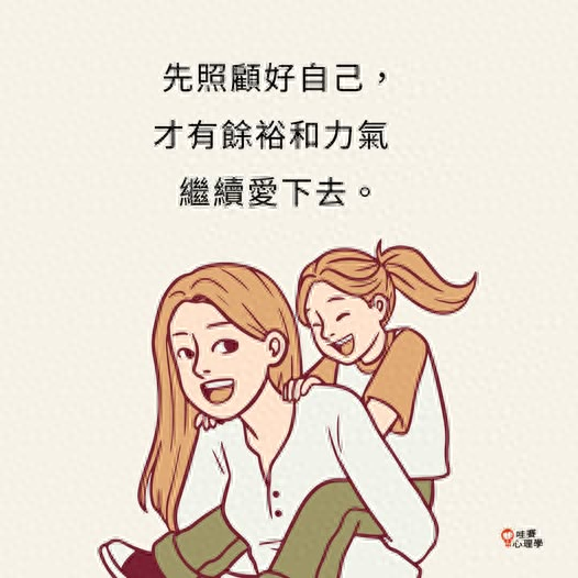 永不言弃全部版本（永不言弃）