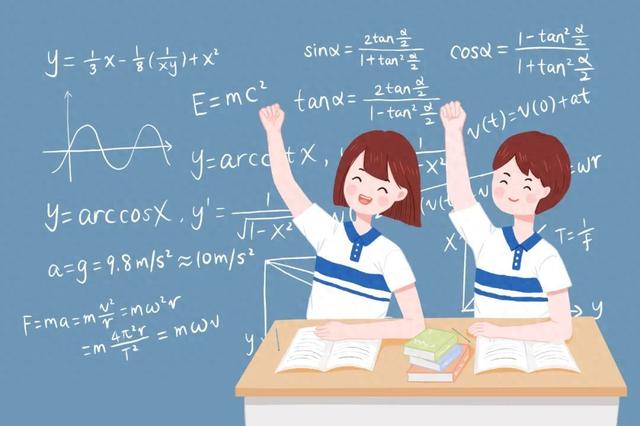 2025年10月17日 第12页