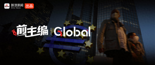 前主编Global丨外媒：从“欧猪四国”到增长引擎：南欧如何逆袭