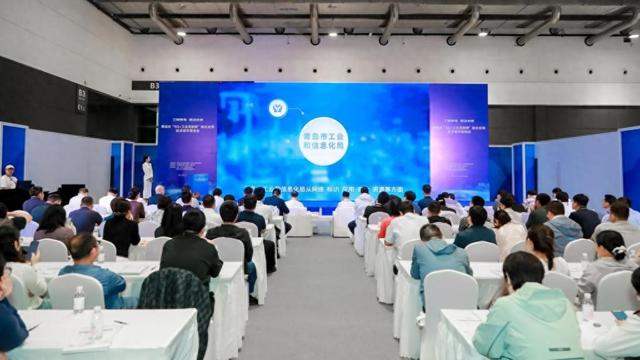 青岛市“5G+工业互联网”融合应用试点城市全面启动，打造全国发展高地