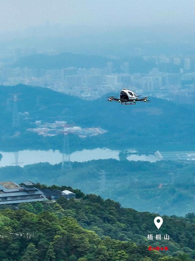 美丽深圳·每日一图｜2025年10月29日