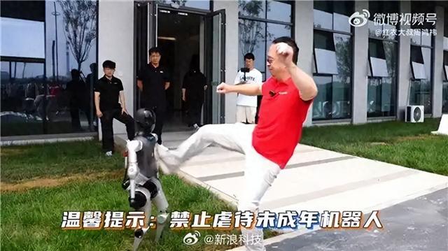 周鸿祎一脚踢出中国机器人韧性！中国成为全球最大的机器人出口国