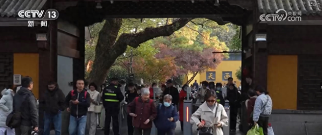 “修炼内功”留住游客 “文化惠民”助力文化保护与城市发展实现双赢