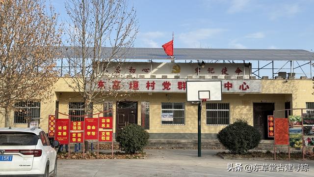 探秘大荔东高垣城堡：千年长城畔的防御活化石