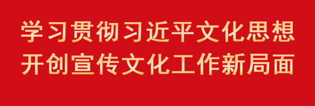 洪声E评 | 聆听千年运河新脉动