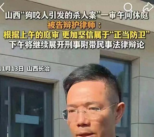 郭家人彻底慌了！李律师强硬追责：不仅辩申家无罪，并让9人担责