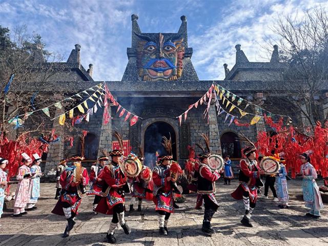 大禹故里 中国羌城 云境北川｜北川九皇山第八届非遗羌历年民俗文化节启幕