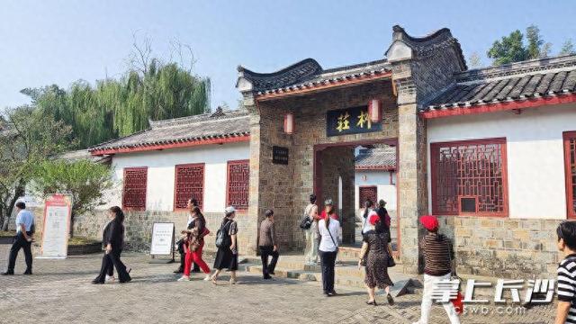 薪火传承，厚植家国情怀！湘阴擦亮“左公故里”文旅名片