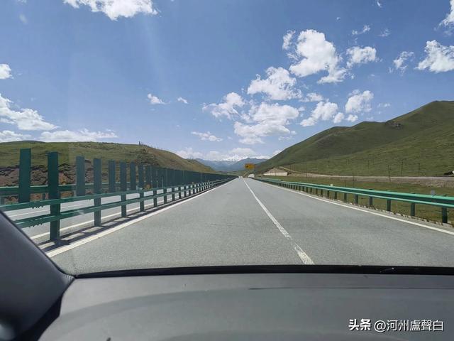 德马高速