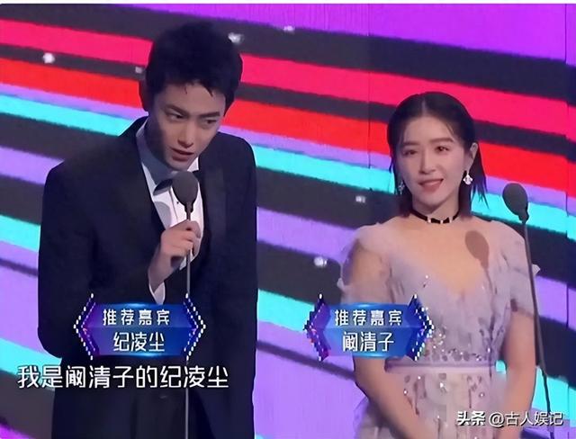 阚清子被曝生畸形儿不到24小时，恶心事发生	，揭开内娱不堪的一面