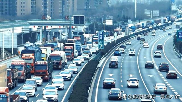 如果春节期间打算去西安，要注意那些事情？这里一次告诉你！