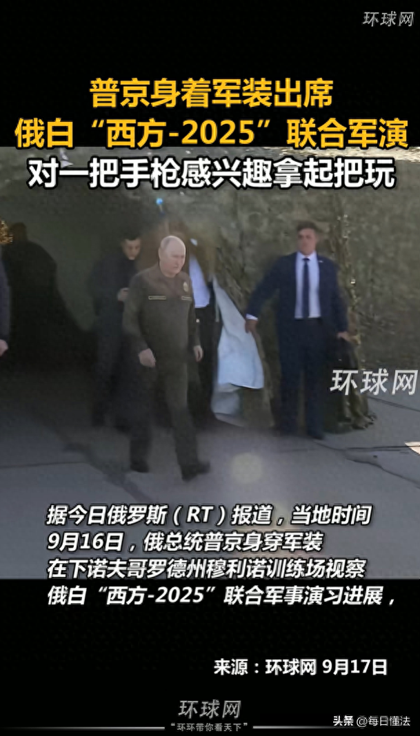 王毅刚下专机，欧盟强国关闭边境，90%中欧班列停运，情况不正常