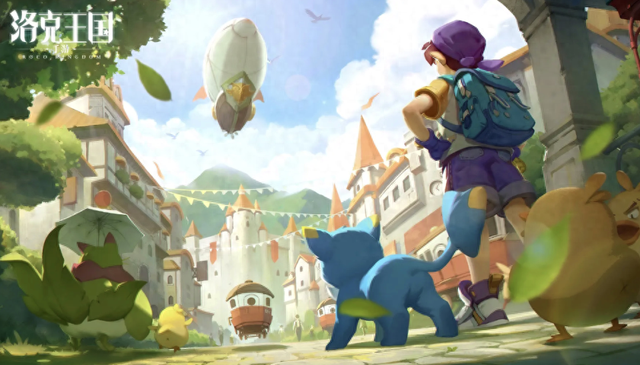 洛克王国官方充值（洛克王国手游怎么充值比较划算）