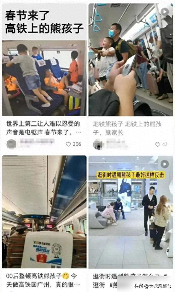 最新科研颠覆认知：家庭幸福的孩子也抑郁,所以罪魁祸首其实是