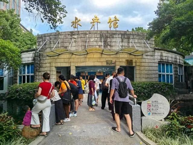 广州这个开在公园里的水产馆，免费开放