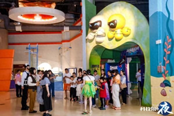 重庆科技馆夜间探索特色科普活动收官