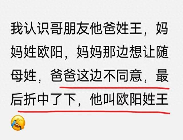 好听的房间名字（这些让人惊艳的名字）
