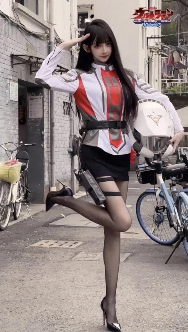 2025年10月10日 第68页