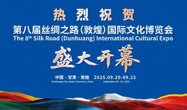 跟着微短剧《山有九色念有卿》感受圣境甘南！