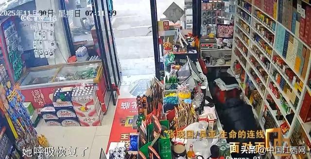 河南小伙儿救人	，胸外按压600次按断女子六根肋骨，当事人丈夫：没这力度，她可能成植物人	，恩情永远还不完