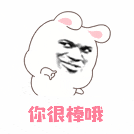 观复666！暑期周六半价遛起！
