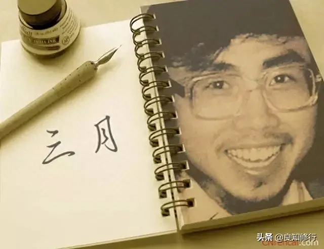 海子最美的六首诗（海子六首诗好好读一读）