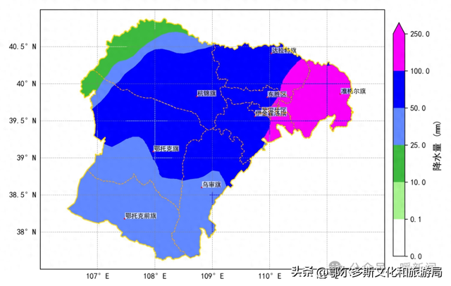 鄂尔多斯市文化和旅游局强降雨天气出游安全提示