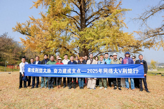 来一趟随州，真是三生有“杏”！