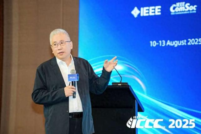 第十四届ICCC大会在沪举办，大咖关注6G怎么玩