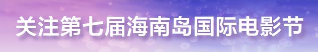 三大维度协同发力 打造贯穿全年、覆盖全岛的光影嘉年华