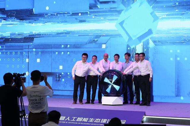 北京朝阳区建AI创新应用之城，底气打哪来？