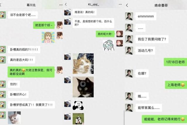 继百大全横屏之后，B站又想明白一件事