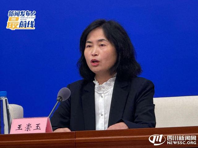 双节临近 九寨沟花式宠游客：党政企事业单位停车场开放、新增免费车位｜新闻发布最前线